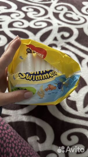 Подгузники-трусики для плавания