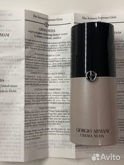 Armani пудра NEO nude armani crema nuda