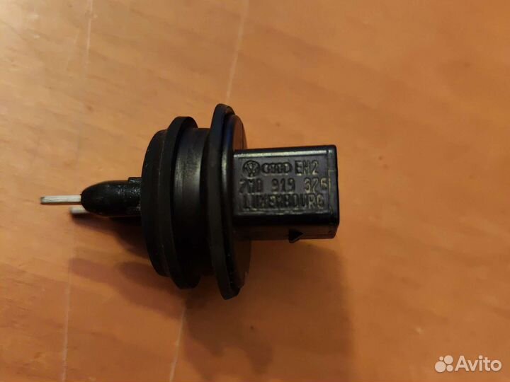 Датчик уровня омывателя