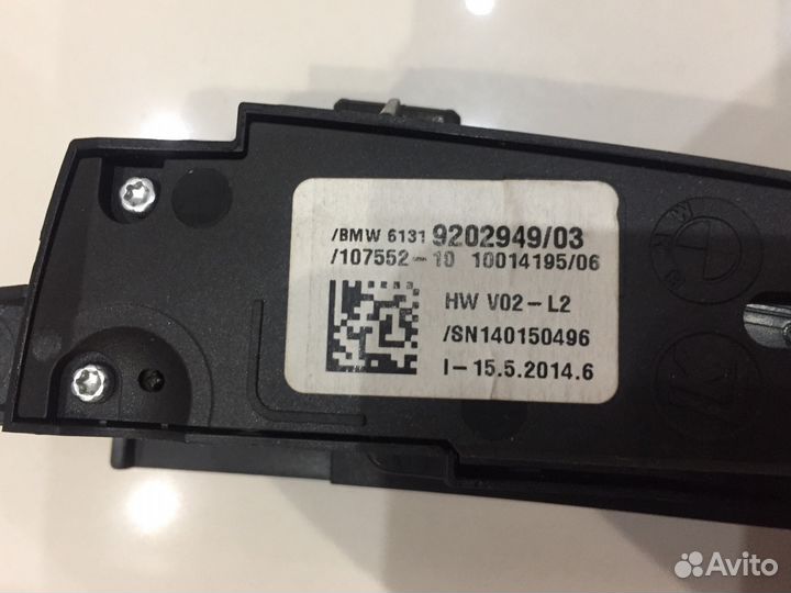 Панель управления комфорт спорт BMW F10 F06 F07