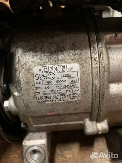 Компрессор кондиционера VQ35de nissan fuga 51