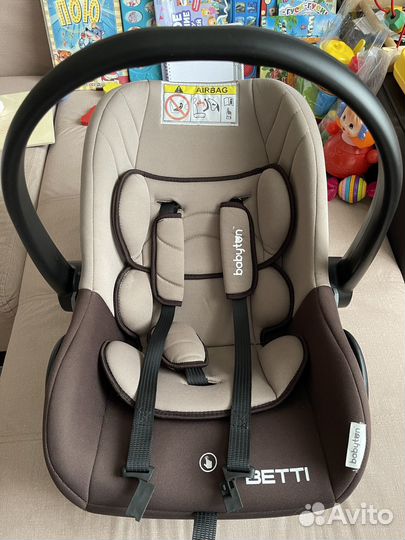 Детское автокресло от 0