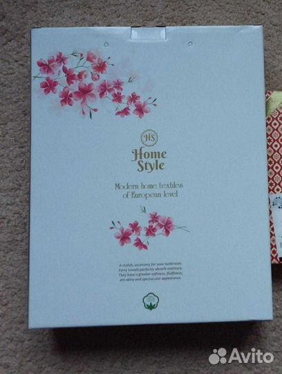 Новый набор полотенец