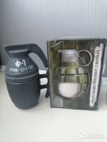 Кружка граната подарок мужчине