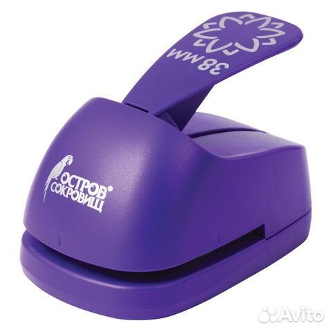 Дырокол фигурный 3D Цветок, диаметр вырезной фигур