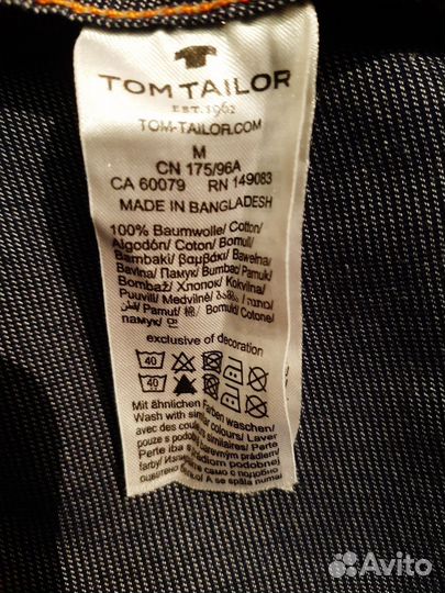 Джинсовая рубашка женская