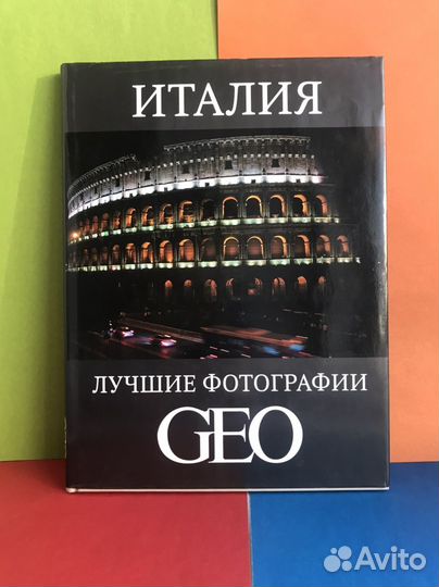 Книги - не художественные