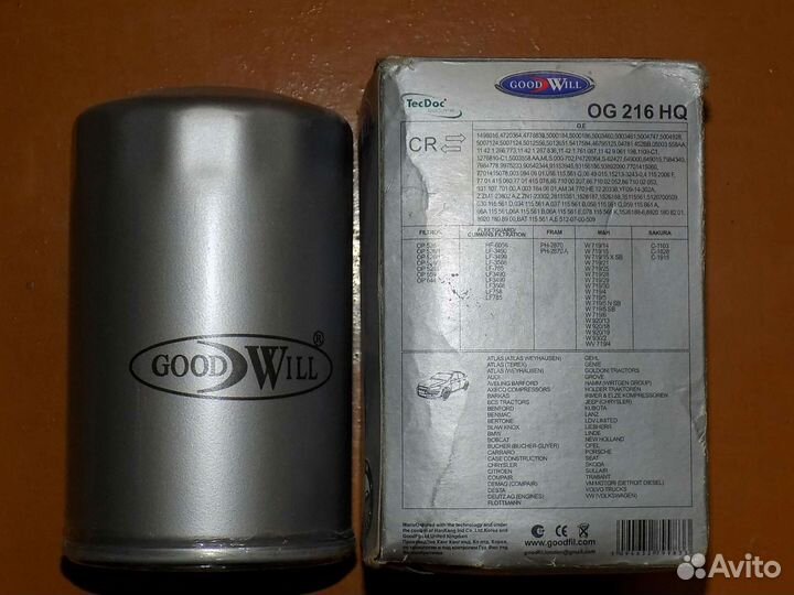 Запчасти Деу Нексия, Ауди