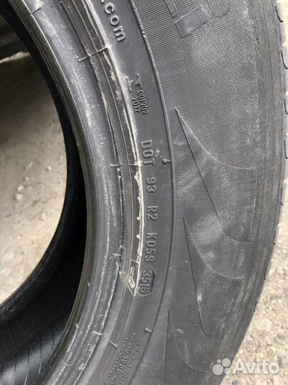 Pirelli Scorpion Verde 235/65 R17