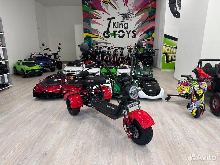 Трицикл White Siberia Trike Mini 1500W Red