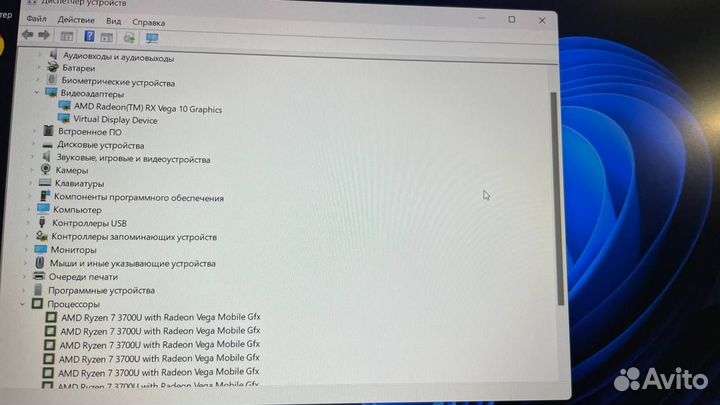 Ноутбук huawei matebook d 14 amd