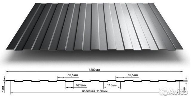 Профлист Профнастил С8 1200/1150