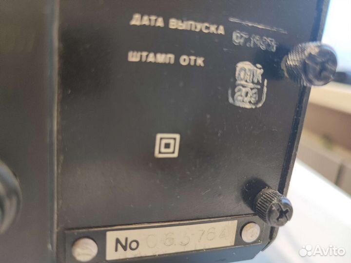 Усилитель Корвет 100у 068см