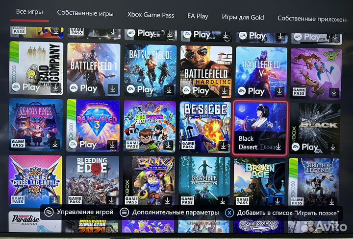 Xbox One S / 500 игр / гарантия