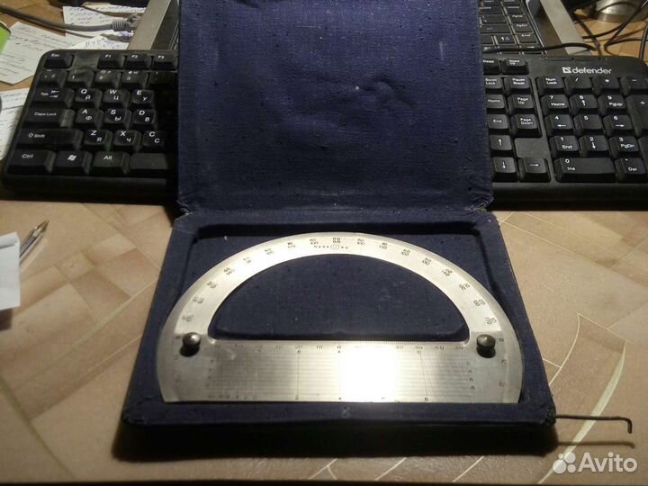 Транспортир