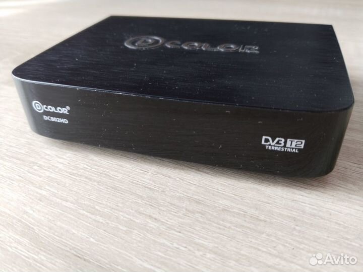 Цифровая тв приставка D-color DC802HD
