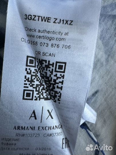 Футболка мужская Armani exchange