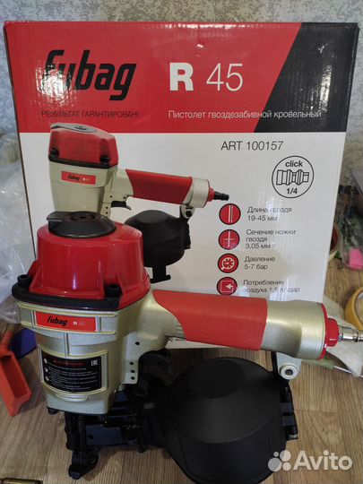 Кондуктор ск-3 для сборки поддонов