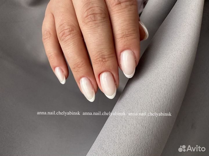 Маникюр и педикюр