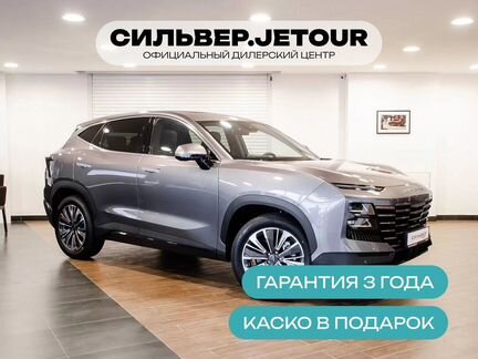 Jetour Dashing 1.6 AMT, 2024