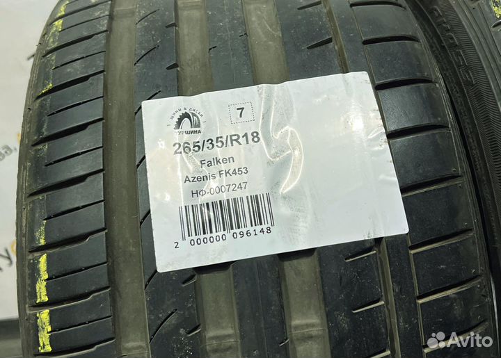 Falken Azenis FK453 265/35 R18 94Y