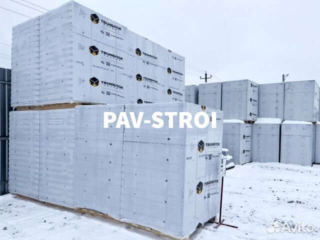 Газоблок Твинблок Рефтинский - прямые поставки