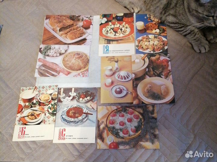 Открытки по кулиннарии