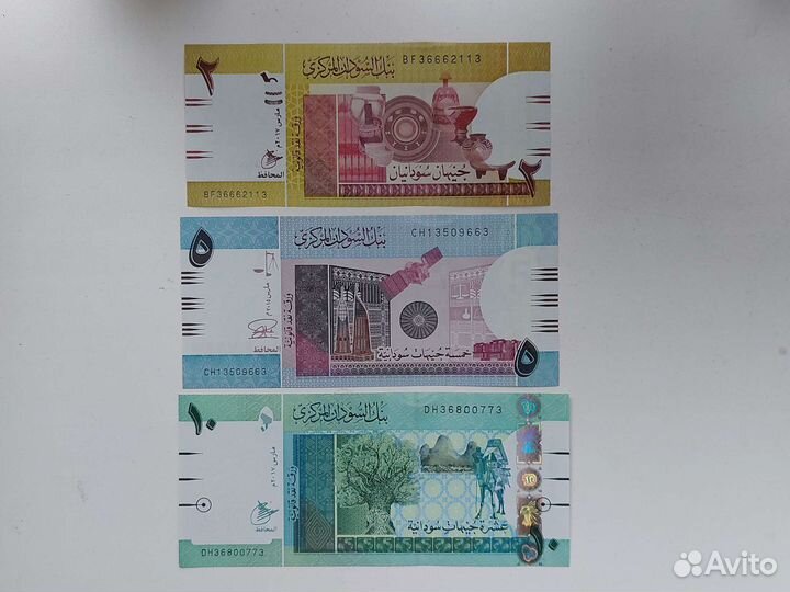 Наборы банкнот со всего мира