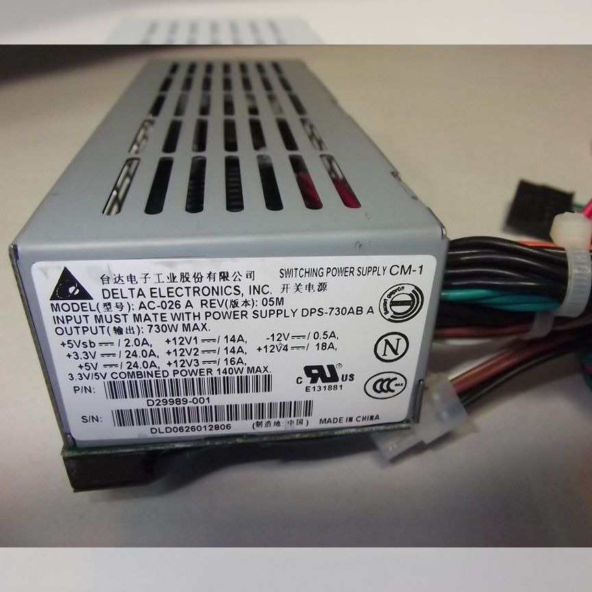 [AC-026] Модуль Delta A Power Distribution Divider Ac-026