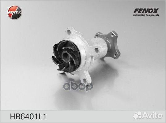 Насос водяной HB6401L1 fenox