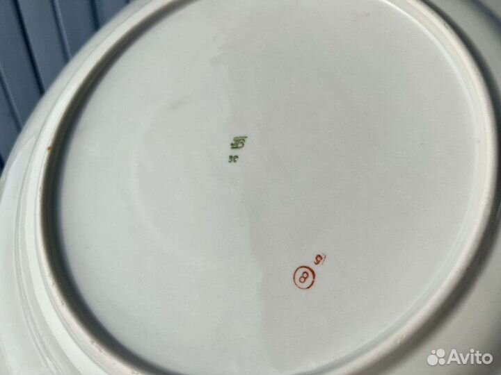 Блюдо тарелка 35 см фарфор СССР пролетарий