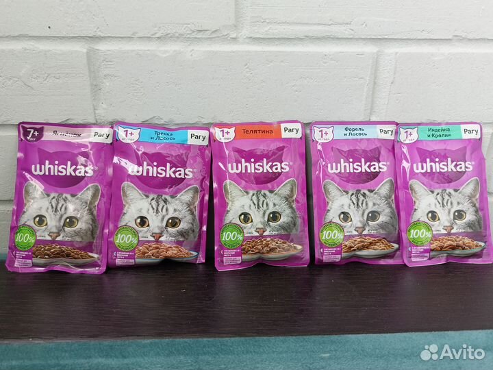 Корм для кошек whiskas