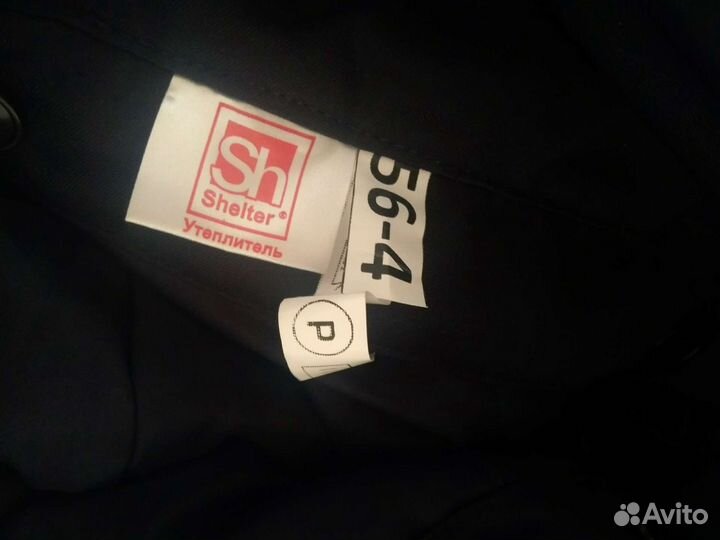 Полицейская форма, цифра (ватники) штаны