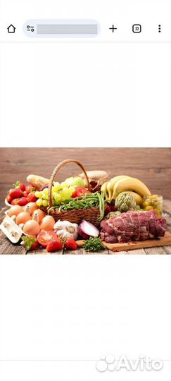 Корм для животных