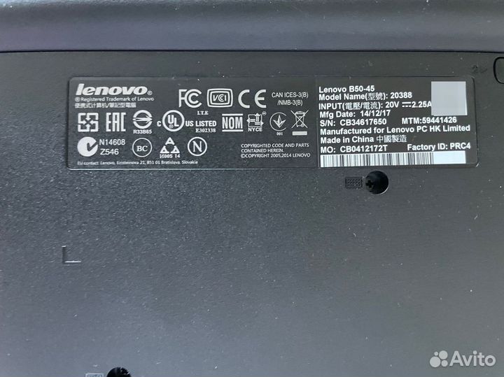 Ноутбук lenovo