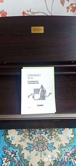 Цифровое пианино casio Сеlviano AP 45