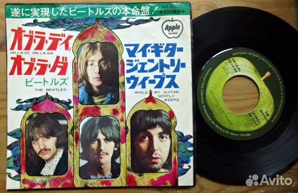 Виниловые синглы 7'' группы Beatles пр-во Япония