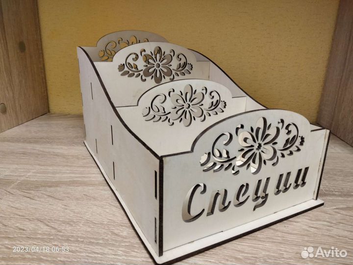 Органайзер для специй