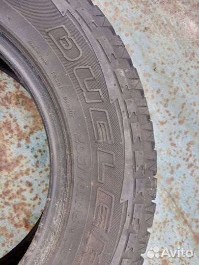 BCT JA21 2.25/5 R15 20D