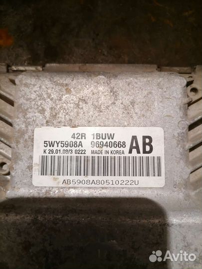 Продам эбу Нексия 1.6