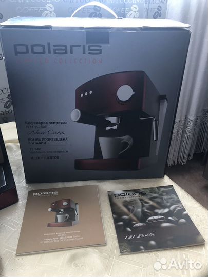 Кофеварка эспрессо Polaris