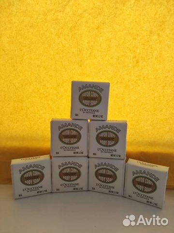 Миндальное мыло L'occitane,Локситан