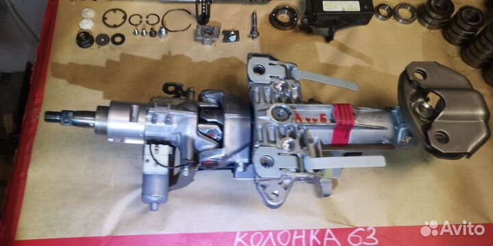 Рулевая колонка Lexus LX570 GX460