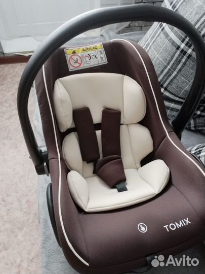 Детская автолюлька