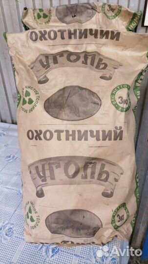 Уголь берёзовый в мешках по 3 кг, 10кг