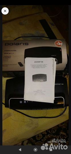 Обогреватель электрический