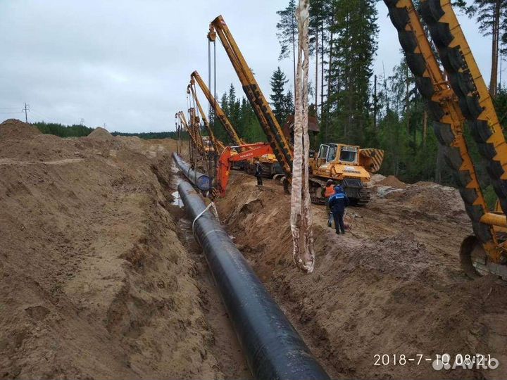 Электросварщик