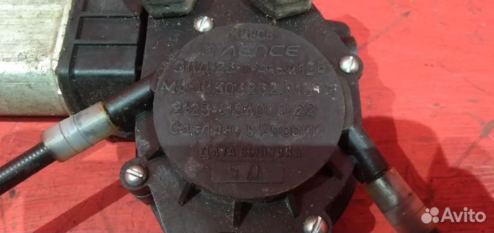 Шевроле нива стеклоподъемник передний правый