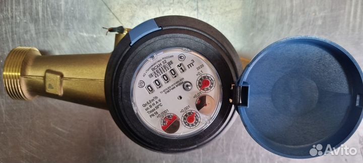 Счетчик холодной воды всхн-32