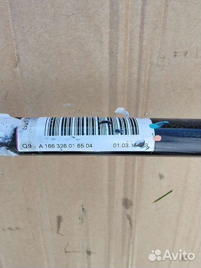 W166 Mercedes GLE стабилизатор задний